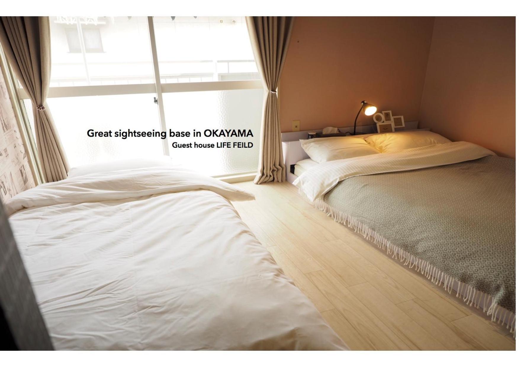 Guesthouse Life Field Курашики Екстериор снимка